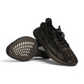 Adidas Yeezy Boost 350 V2 "MX Rock"